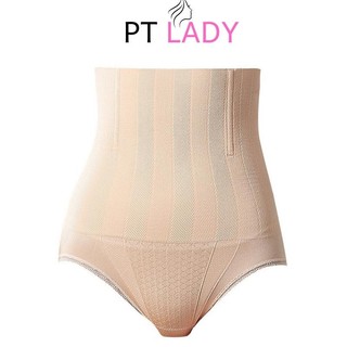 Quần Gen Nịt Bụng Nữ Cotton Siêu Mỏng Siêu Thoáng Khí Co Giãn 4 Chiều Lưng Cao Nâng Mông PT Lady GNB 251