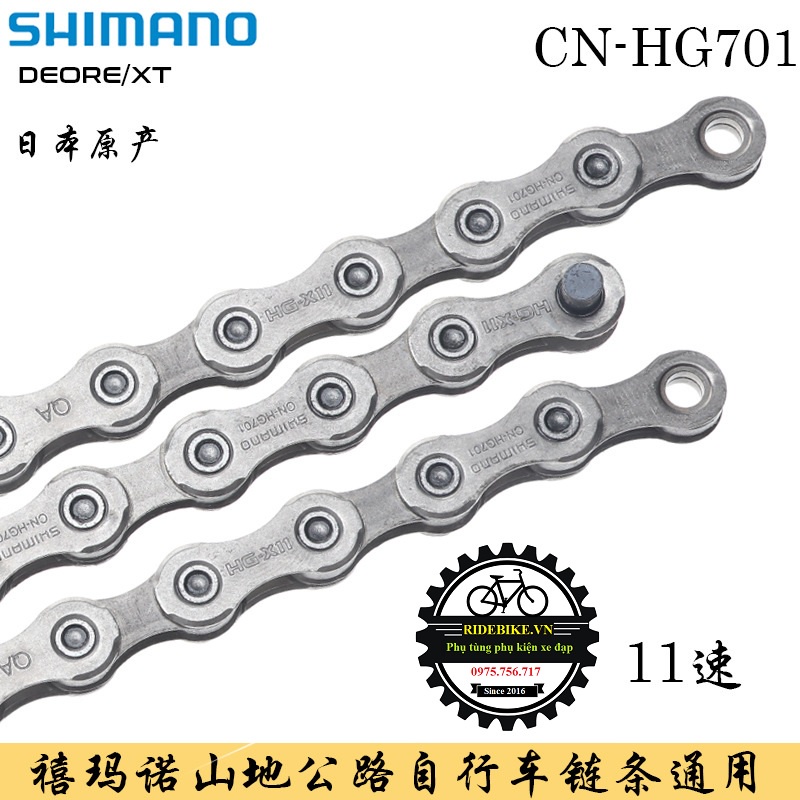 Xích sên xe đạp Shimano Ultegra CN-HG701 11 Speed - Không hộp
