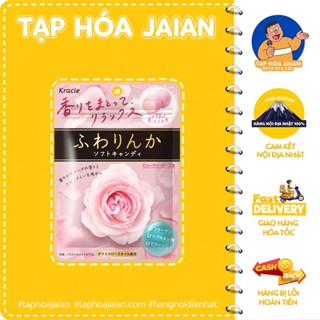 Kẹo Hoa Hồng Thơm Cơ Thể Kracie 27gr [BK] - Hàng Nội Địa Nhật 100%