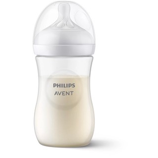 SET BÌNH SỮA PHILIP AVENT 17 MÓN 125ml 260ml