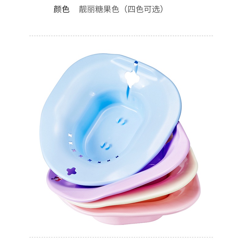 Chậu xông vùng kín sau sinh kèm vòi xịt dùng vệ sinh