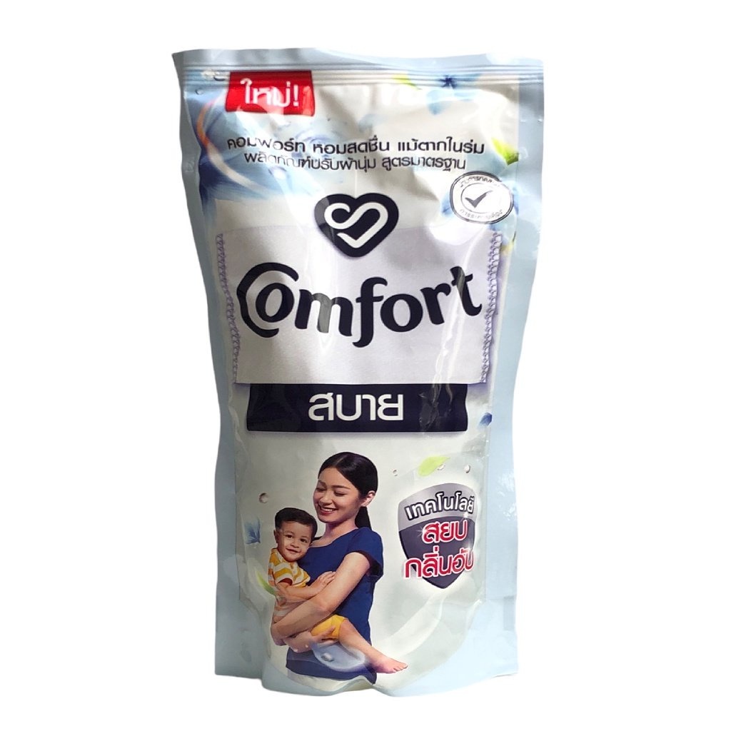 Nước xả vải Comfort Thái Lan siêu thơm lưu hương làm mềm vảI 580ml