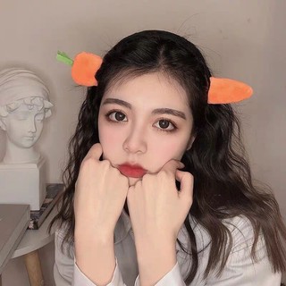 Bờm cà rốt