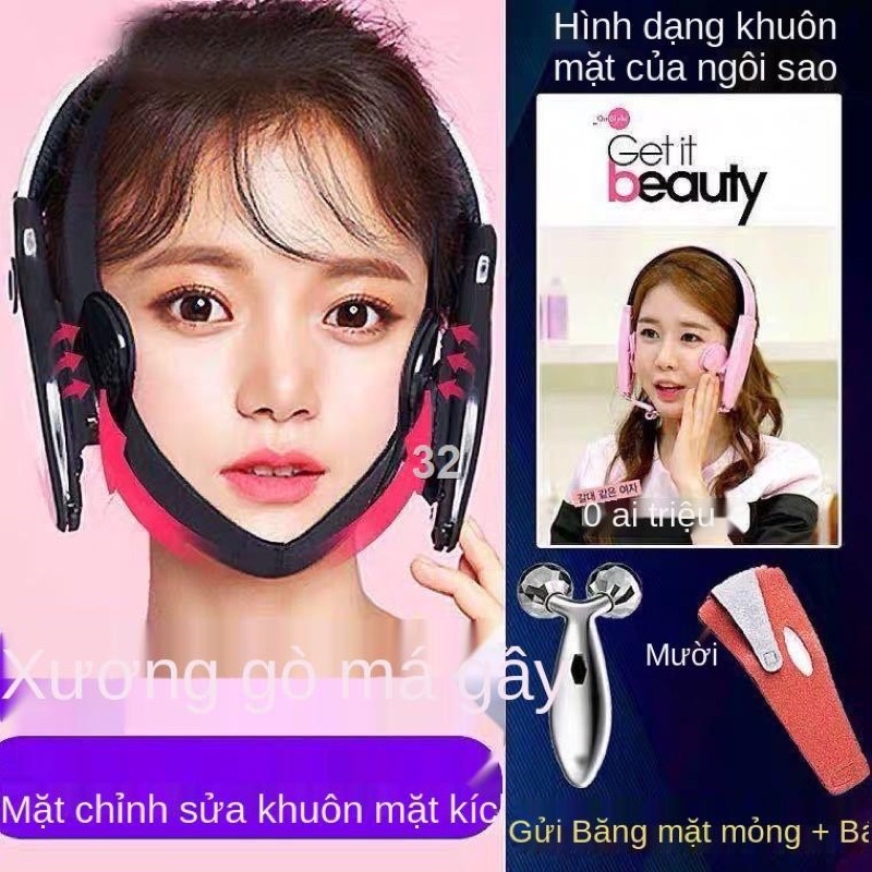 Dụng cụ chỉnh mặt lệch, thon gọn mặt