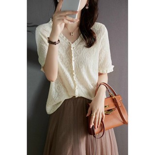 Áo len mongtogi dệt hoa nổi cổ V