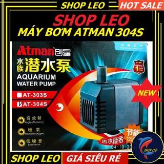 Máy bơm bể cá Atman 304S - máy bơm hồ thủy sinh - hồ cá kiểng