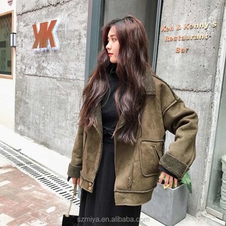 Áo khoác lông cừu trần bông