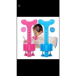 Giá đỡ cằm chống cận cho bé