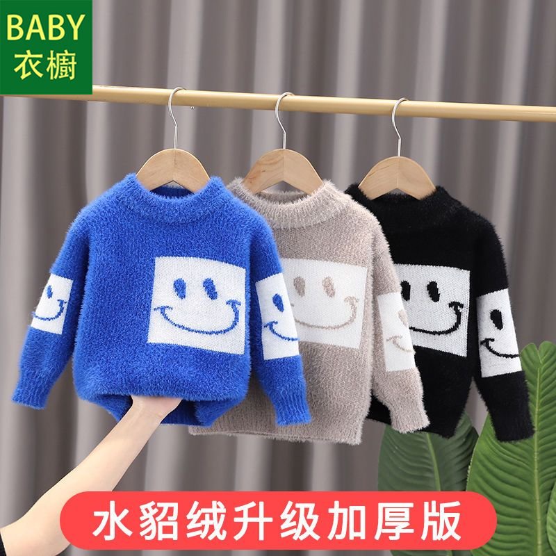 Áo Sweater Lông Cừu Dày Dặn Phong Cách Thời Trang Thu Đông Mới 2022 Cho Bé Trai