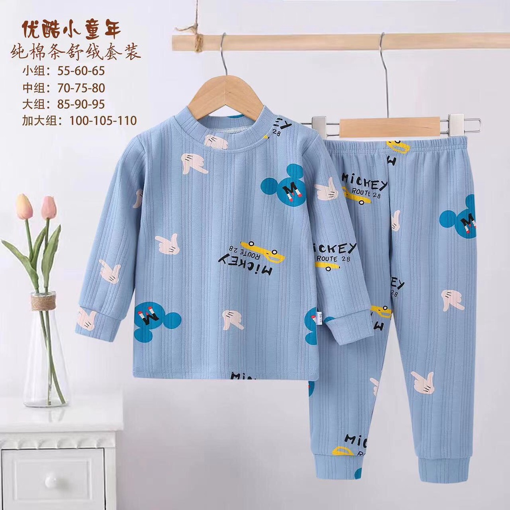 Bộ nỉ bé trai 1-9y