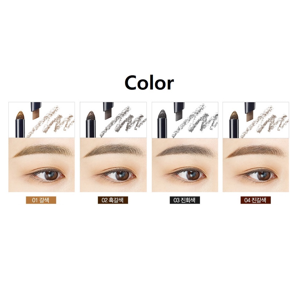 [Hàng mới về] Bút chì kẻ lông mày và phấn phủ hai đầu THE SAEM Eco Soul dành cho làm đẹp