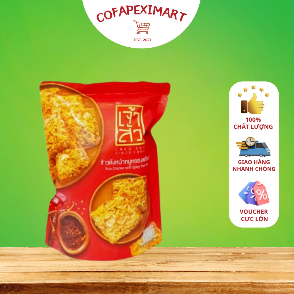 Bánh Gạo Ruốc Thịt Heo Cay - Bánh Gạo Thái Lan Vị Ruốc Thịt Heo Quay (90G)