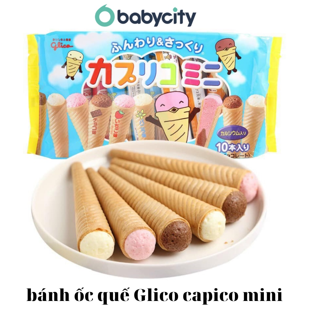 (HSD 09/2023) Bánh nhân kem ốc quế Glico nội địa Nhật siêu ngon cho bé gói 10 cái