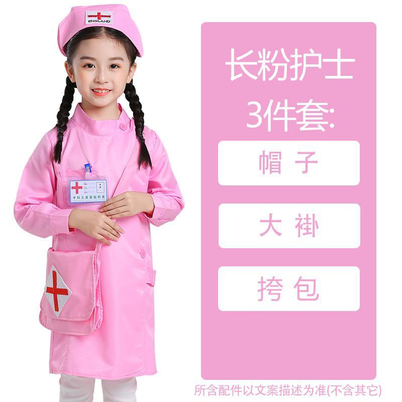 Bộ Đồ Hóa Trang Bác Sĩ / Y Tá Chuyên Nghiệp Cho Bé