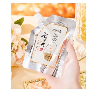 Mặt nạ vỏ trứng và thảo dược làm trắng da mặt, làm sáng da chống nếp nhăn