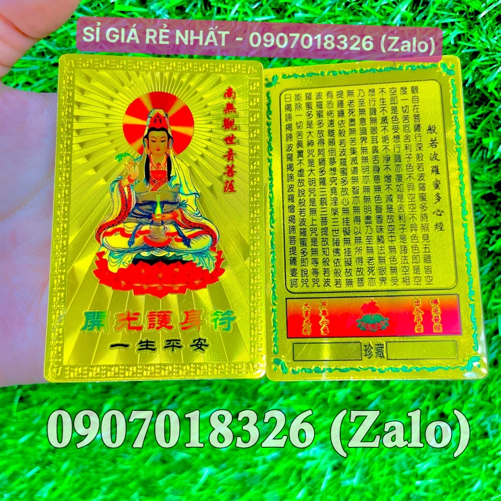 Thẻ Kim Bài Quan Âm Bồ Tát Plastic Vàng cầu bình An - Đã Khai Quang