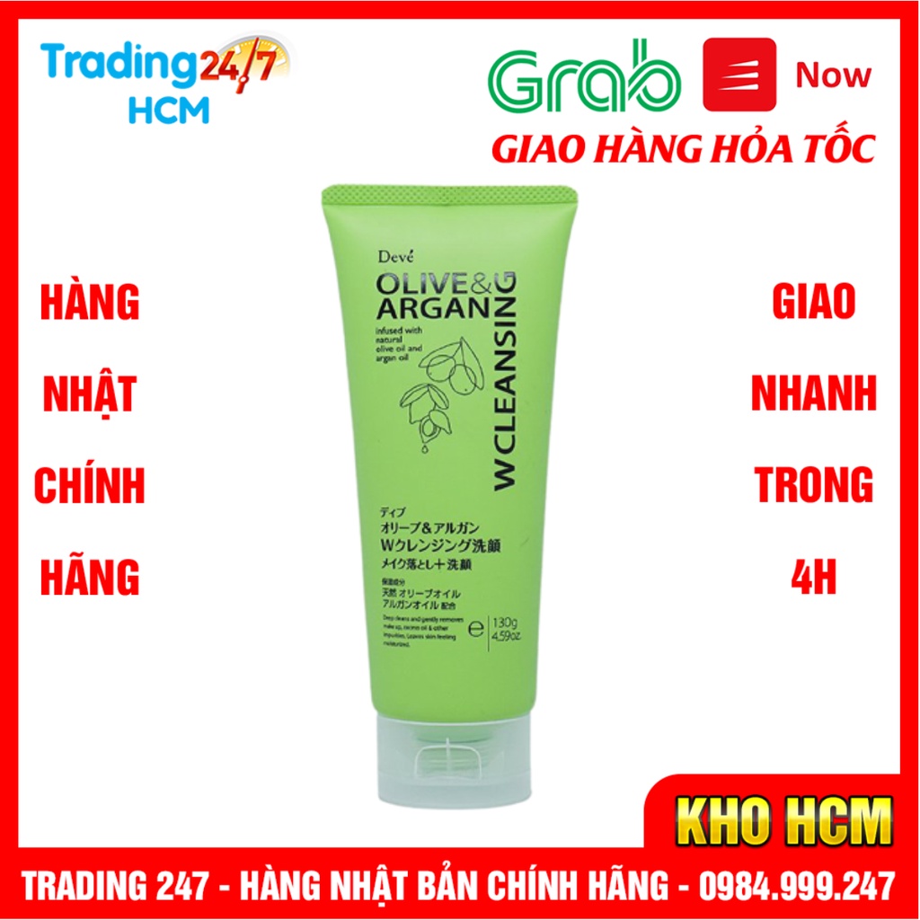 Sữa Rửa Mặt Tẩy Trang Kumano Deve Chiết Xuất Dầu Olive & Argan 130g Nội Địa Nhật Bản