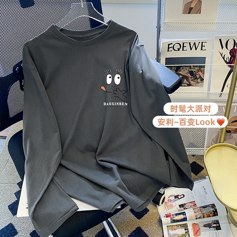 NRVP Áo Thun Nữ Dài Tay Thời Trang Hàn Quốc 2023