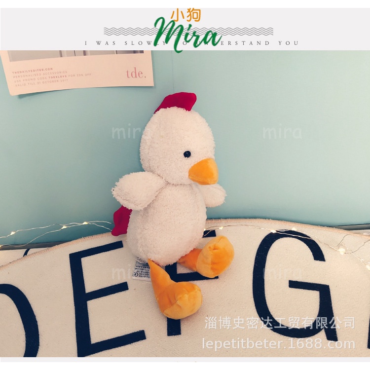 Gấu Bông Cao Cấp 18cm, Heo Bông, Vịt Bông, Gà Bông, Chó Bông Dễ Thương Thú Nhồi Bông Quà Sinh Nhật MIRA-GB28175