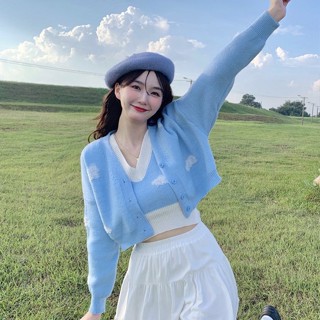 Áo khoác len ngắn kèm áo trong màu xanh da trời đám mây SET22