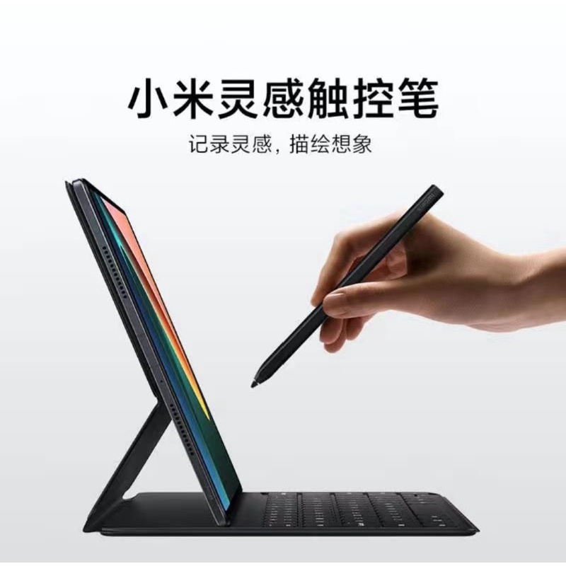 Bút cảm ứng Xiaomi chính hãng chống tỳ đè tay dành cho máy tính bảng Mi Pad 5/ Mipad 5 Pro/ Mipad 6/ Mipad 6 Pro | BigBuy360 - bigbuy360.vn