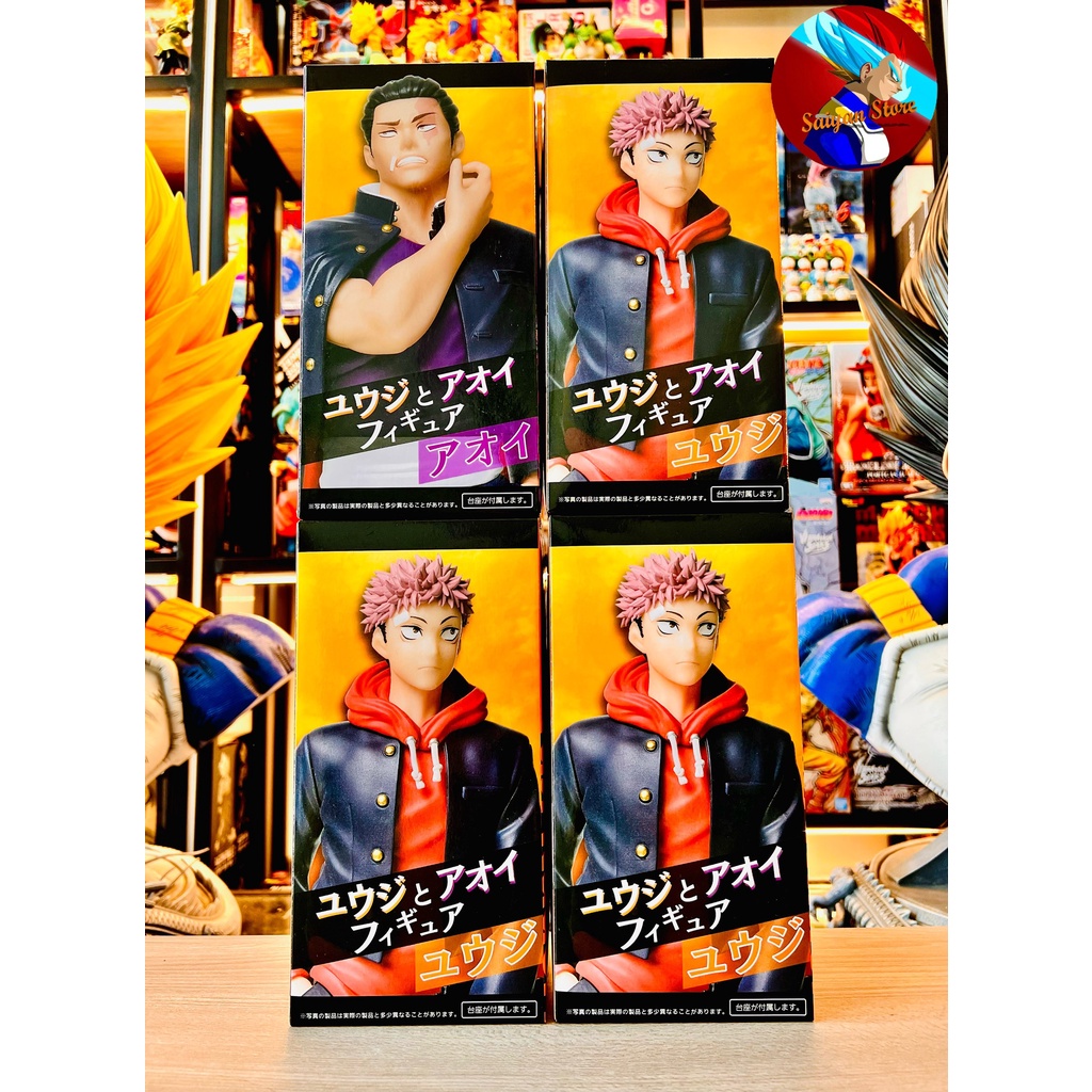 Mô hình Jutjutsu Kaisen Itadori vs Todo - Chính hãng