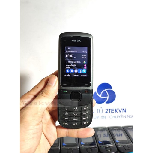Điện thoại nokia nắp trượt c2-05 giá rẻ tặng kèm pin sạc theo máy-Bảo hành 06 tháng