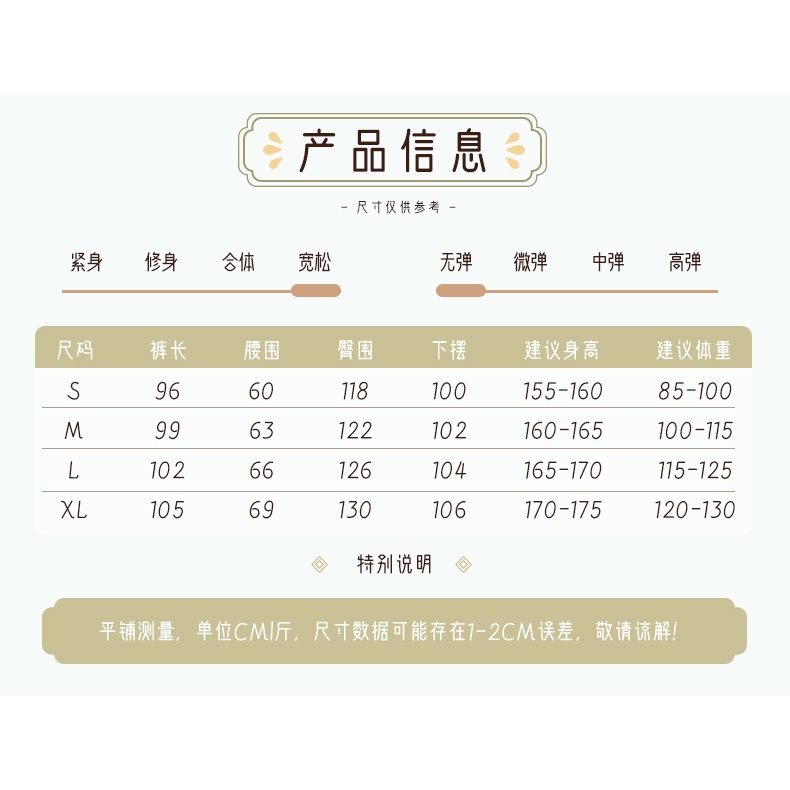 Quần Dài Tập Nhảy Dáng Rộng Kiểu Cổ Điển Thời Trang Mùa Hè Cho Nữ