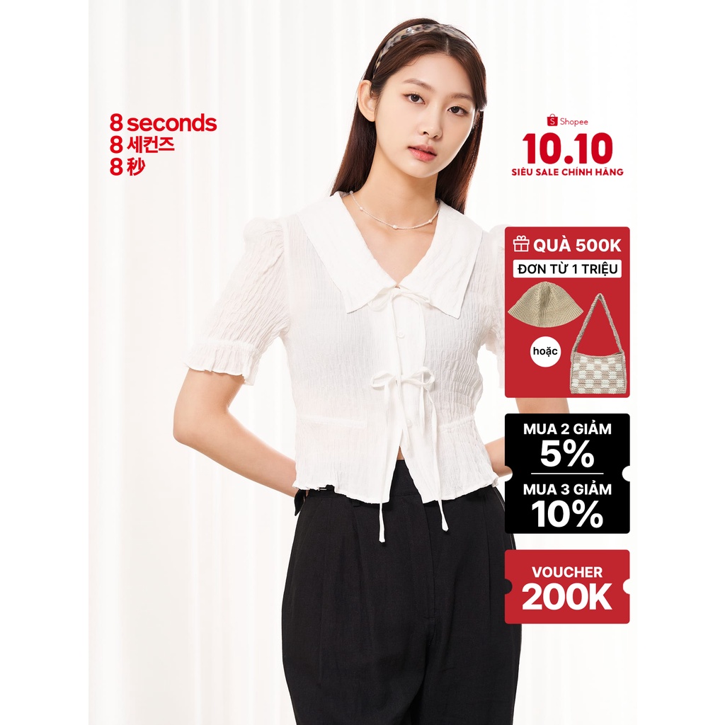 Áo kiểu ngắn tay nữ 8seconds màu trắng - 322465EY30