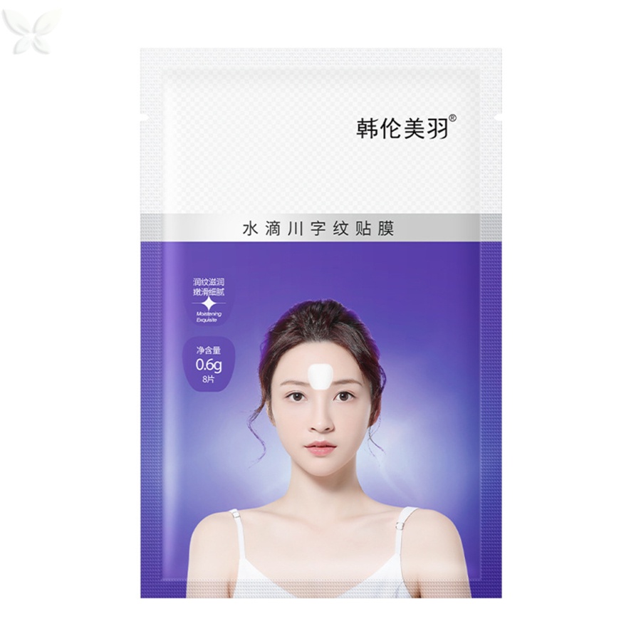 Bộ 24 miếng dán nâng cơ mặt VOGVIGO bằng EVA chống lão hóa nếp nhăn