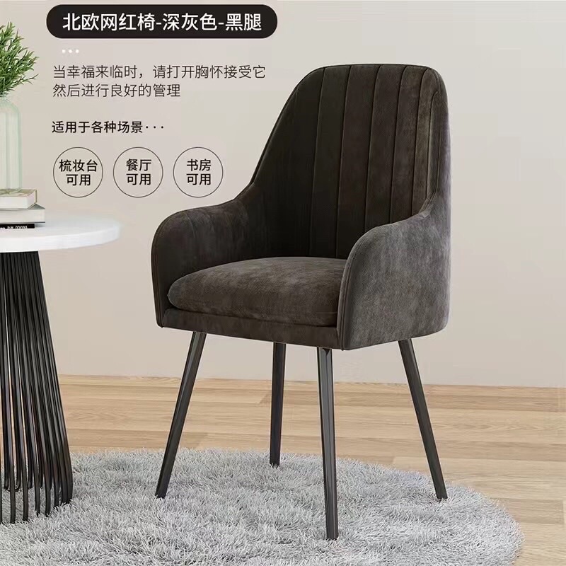 Ghế xinh phòng khách sẵn