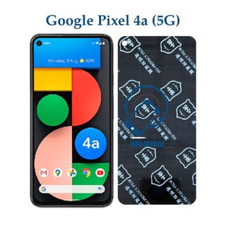 Dán chống nhìn trộm 9H+ cho Google Pixel 4A, Pixel 4A 5G - Dán cường lực dẻo nano