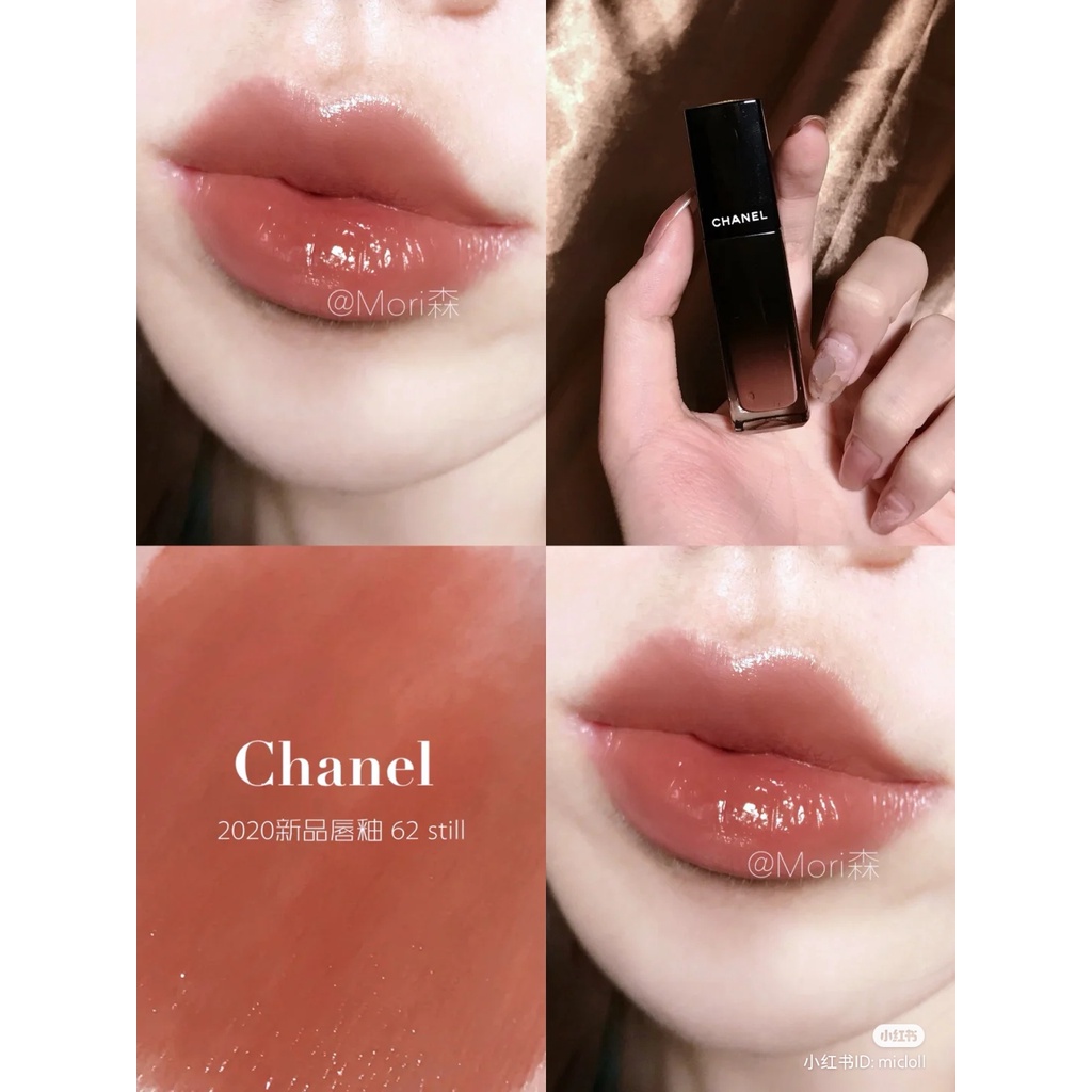 Son kem Chanel Rouge Allure Laque Ultrawear Shine Liquid