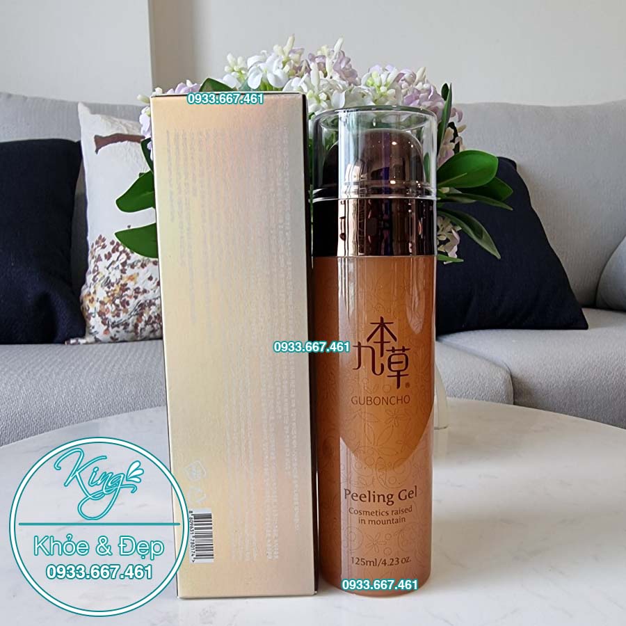 Date 2026 Tẩy Tế Bào Chết Guboncho Peeling Gel