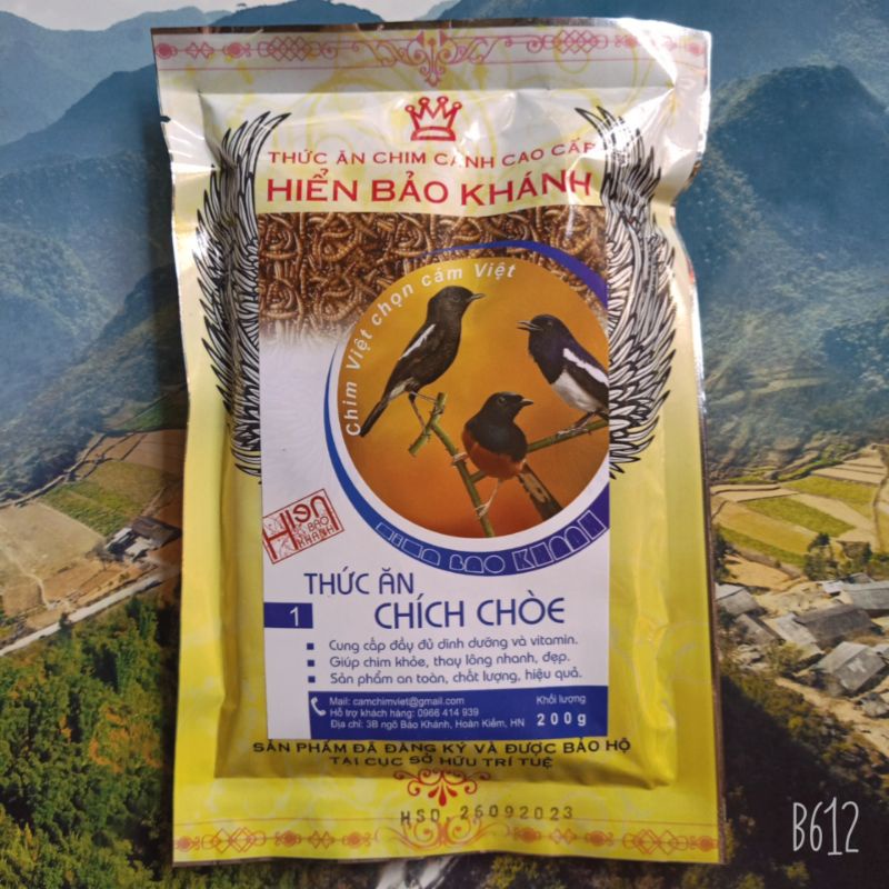 Cám chim chích chòe Hiển Bảo Khánh số 0, 1, 2, Sao