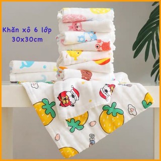 Set 5 chiếc Khăn xô sữa xuất Nhật 30x30cm 6 lớp cho bé