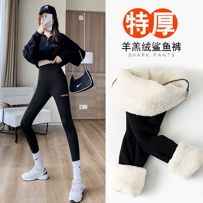 Quần Legging Lông Cừu Dày Lưng Cao Co Giãn Dáng Ôm Mặc Ngoài Trời Mùa Thu Đông Dành Cho Nữ Tập Yoga Búp Bê Barbie