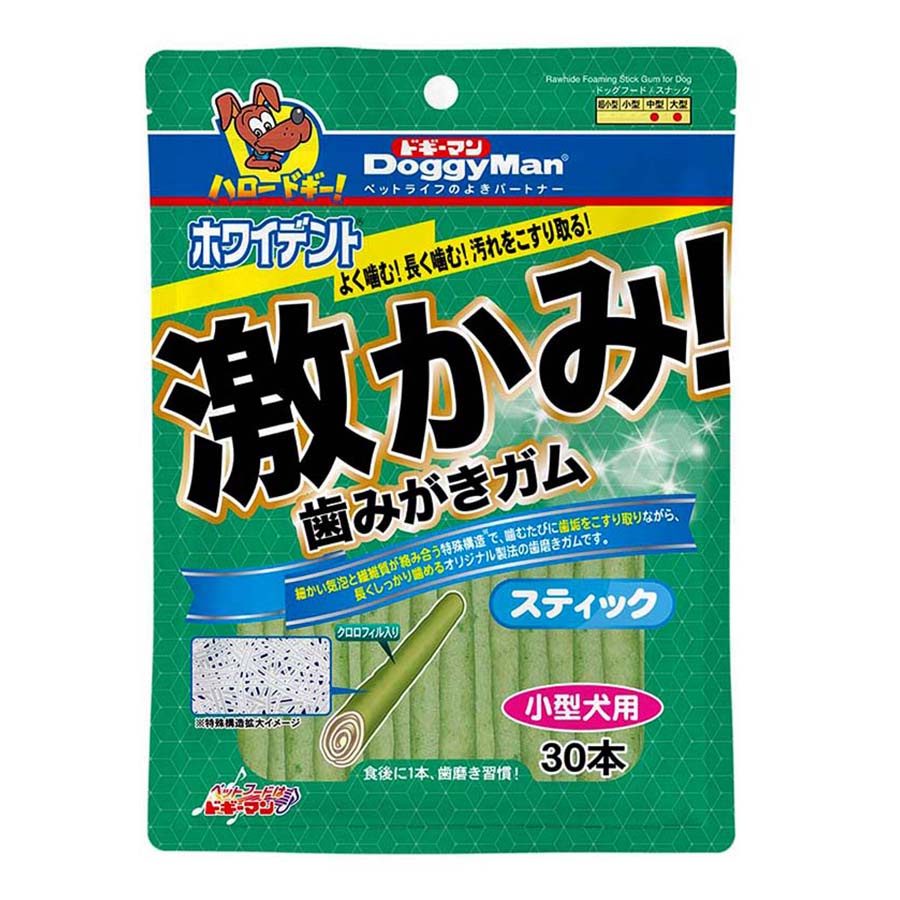 Que Da Bò Thơm Miệng - DoggyMan