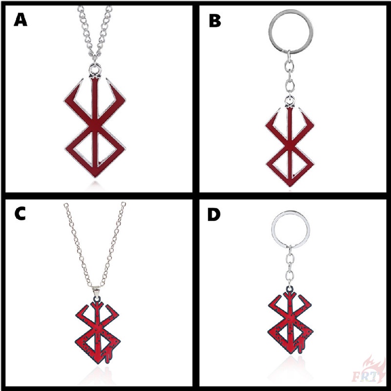 ✪ Móc Khóa / Vòng Cổ Berserk ✪ 1 Mặt Dây Chuyền Hợp Kim Hình Anime