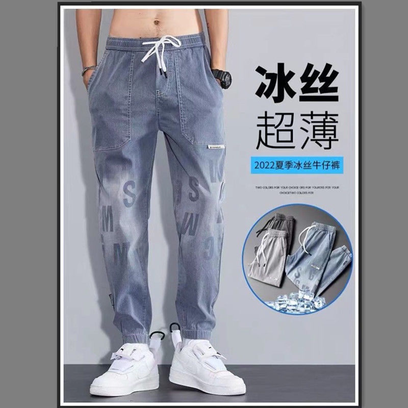 LEVIS Quần Short denim Siêu Mỏng Màu gradient Thời Trang Xuân Hè 2022 Cho Nam