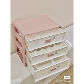 Tủ ngăn kéo, 3 tầng, tủ đựng đồ lót, phân chia tất, chất liệu nhựa