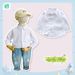 👔 áo sơ mi trắng phong cách hàn quốc cho bé 👔