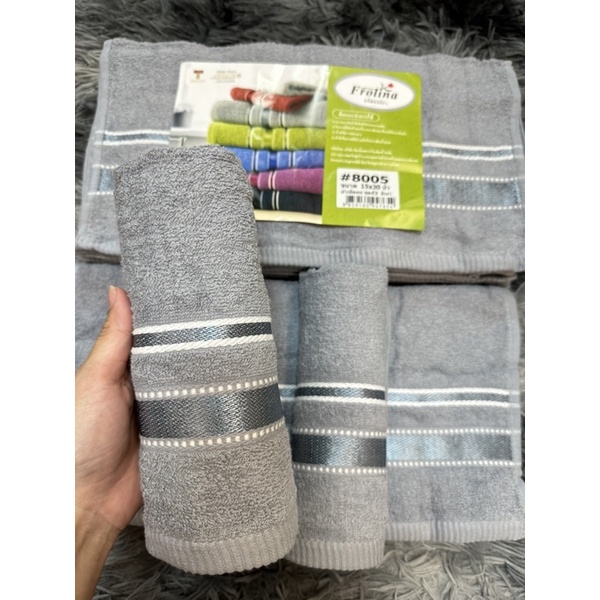 Khăn Tắm Frolina Thái Lan 38*76cm