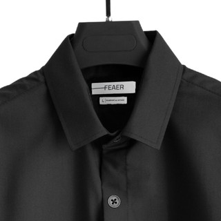 [GIÁ CỰC TỐT]Áo sơ mi nam tay dài nam FEAER chất lụa thoáng, cao cấp Basic Long Sleeve