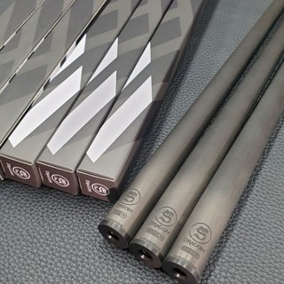 Ngọn cơ Carbon [Dragon Shaft]