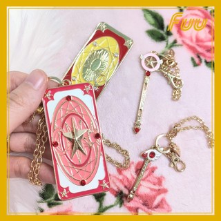 (Đọc kĩ mô tả) Móc chìa khóa, trang trí Sakura Thủ Lĩnh Thẻ Bài (Cardcaptor Sakura) mẫu 1