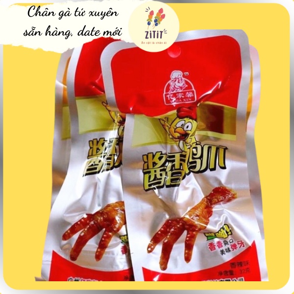 COMBO 10 CHÂN GÀ CAY TỨ XUYÊN