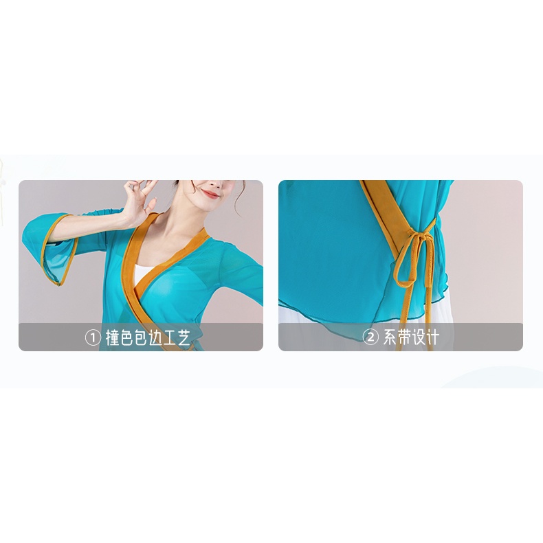 Trang Phục Múa Phối Dây Thắt Phong Cách Trung Hoa Cổ Điển Cho Nữ