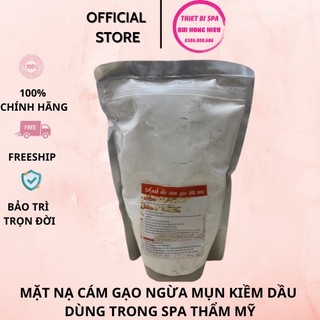 Mặt nạ cám gạo ngừa mụn kiềm dầu dùng trong spa thẩm mỹ