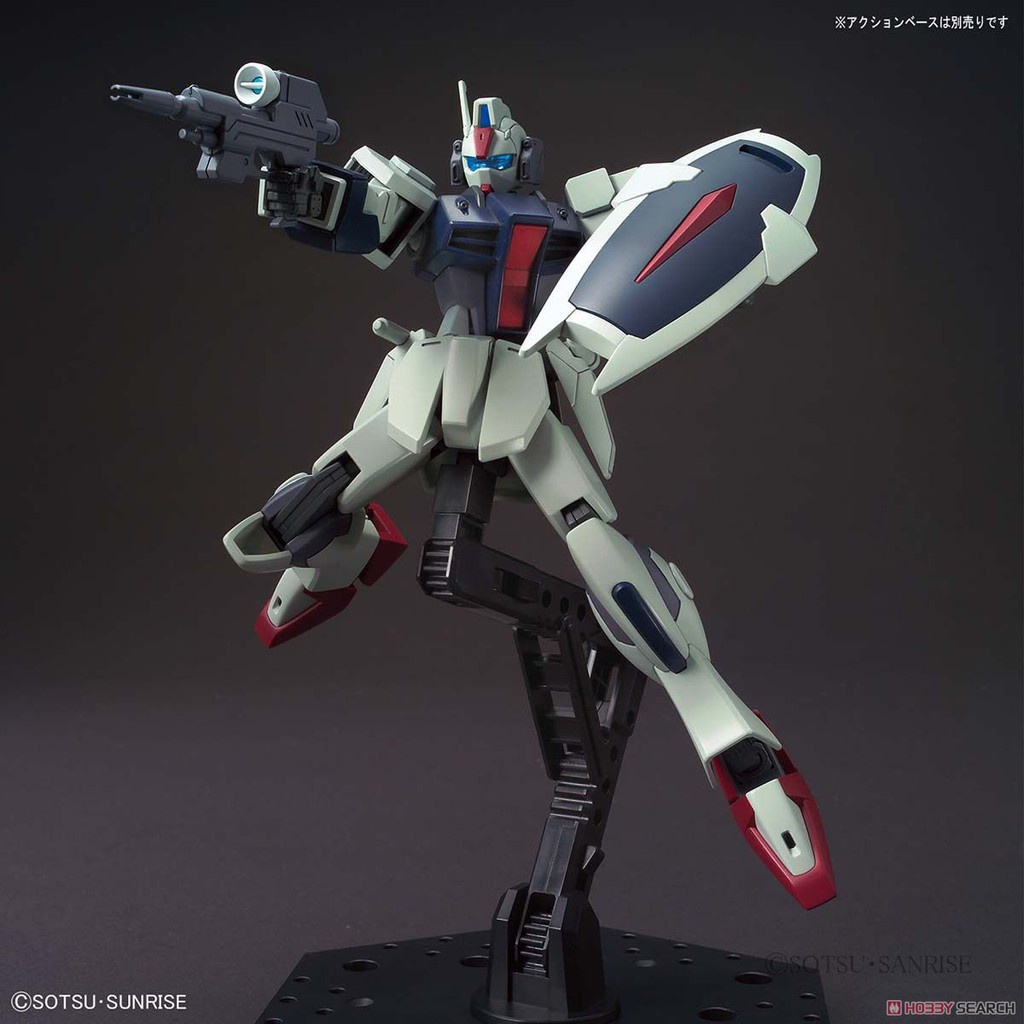 Mô hình lắp ráp Gundam HG CE Dagger L